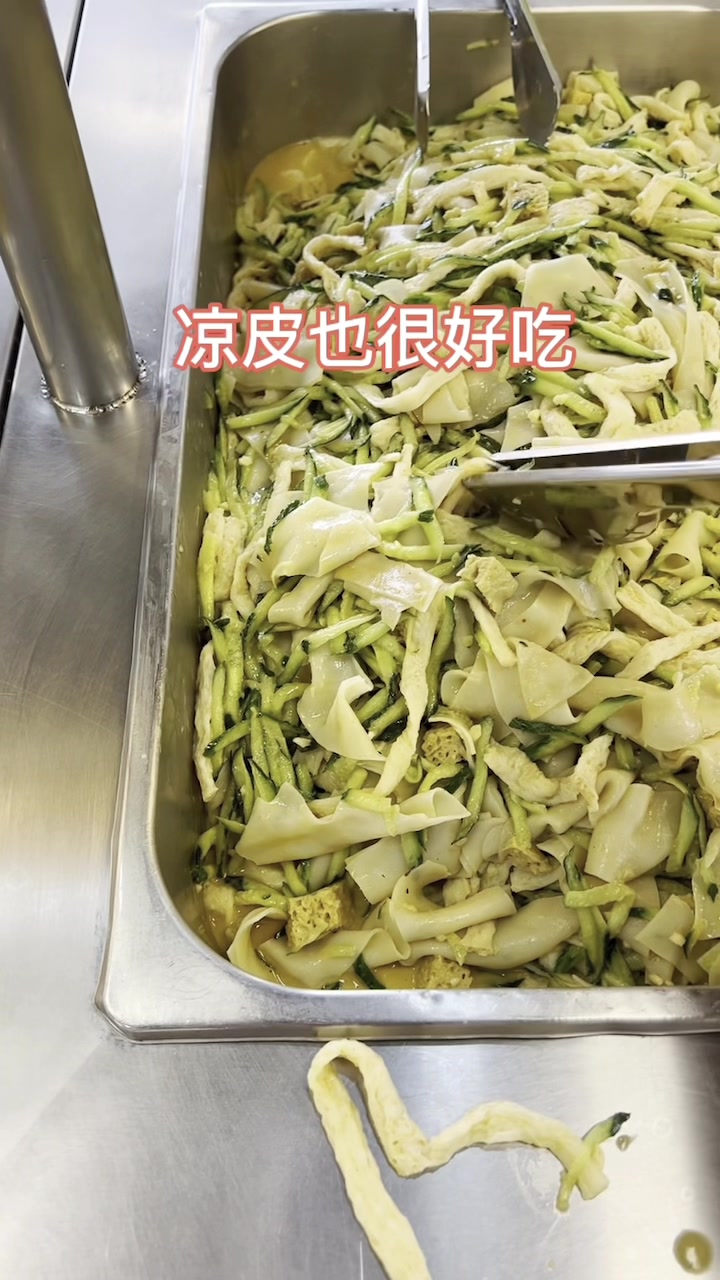 自助餐每道素菜都打一份,热量居然这么低