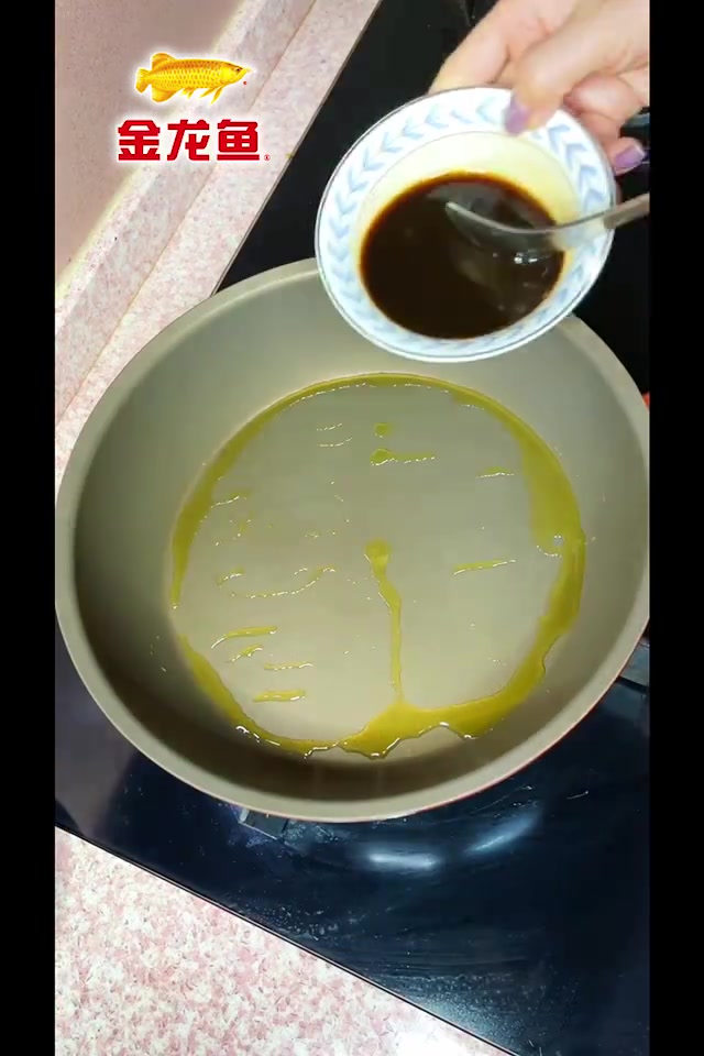 口味爆赞的糖醋里脊,益海嘉里金龙鱼来教你