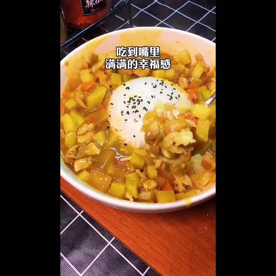 【咖喱鸡腿饭做法】米饭杀手,太好吃了,超级好吃的咖喱鸡肉饭