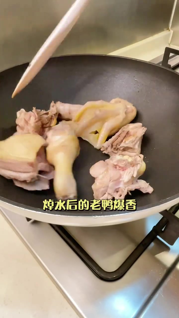 夏日冬瓜瑶柱老鸭汤