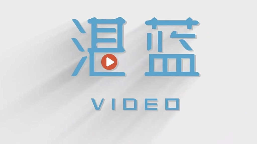 【腾讯企鹅电竞宣布退市】今日,腾讯旗下移动电竞内容平台“企鹅电竞”发布退市公告,宣布将于 