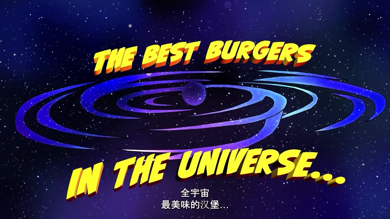 烹饪模拟+谋杀狂潮新作《宇宙汉堡王》宣布将于4月21日登陆PC平台,主机版将在日后发布。在