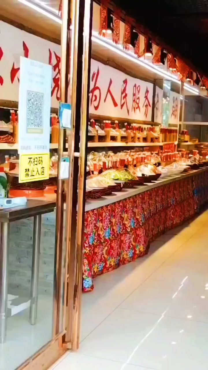 惠满源小烧饼,环境好干净卫生服务好,位置好找停车方,好吃不贵