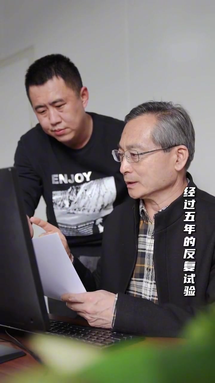 每天都要“甜蜜蜜”——隆盛糕点:好品山东的“甜蜜”担当