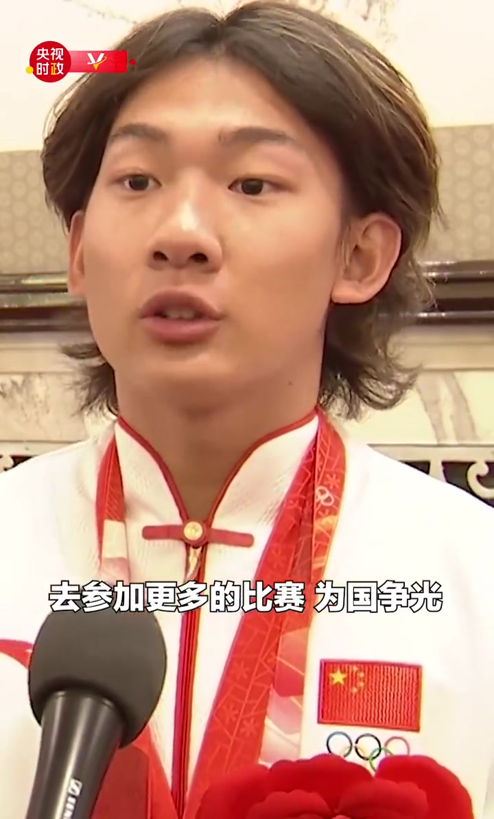 “心系祖国,志存高远”,苏翊鸣做到了!努力永远不会欺骗人!#苏翊鸣说会参加更多比赛为国争光