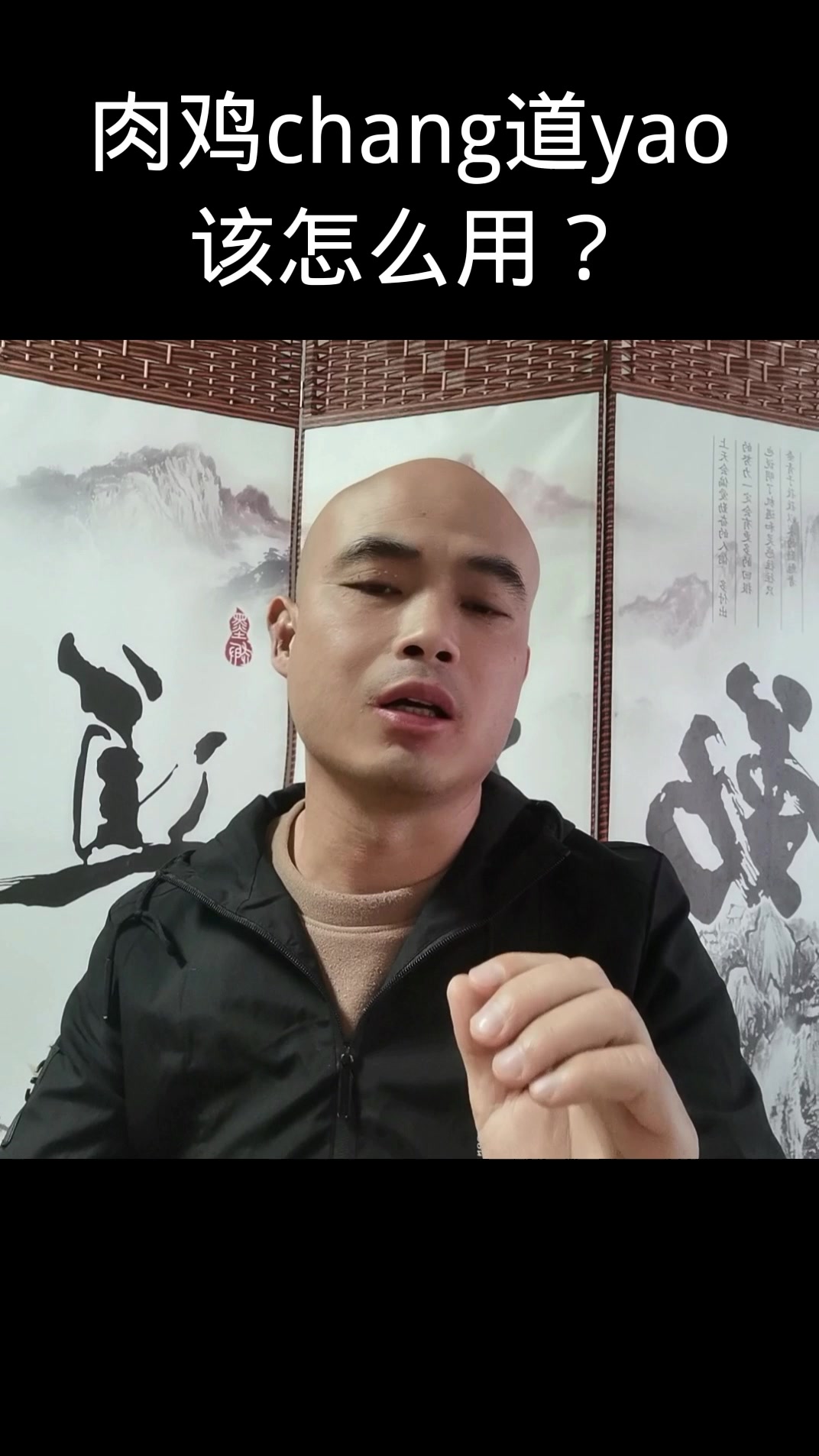 肉鸡肠道药该怎么用?