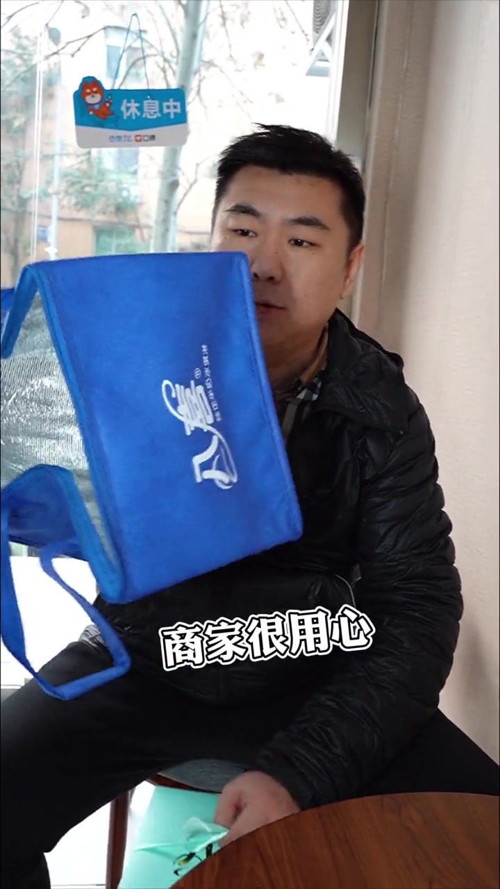 冰激凌蛋糕哎!一直舍不得吃的。快囤上!济南探店日记 泉城虎虎有年味 食物主义济南站 生日蛋