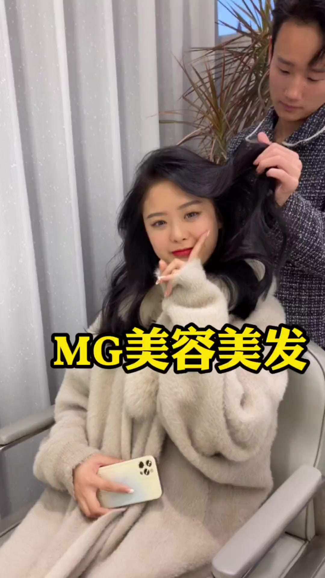 汝州这家理发店洗剪吹只久快久 男士发型设计 发型的重要 懂你的发型师 根据脸型设计发型 发