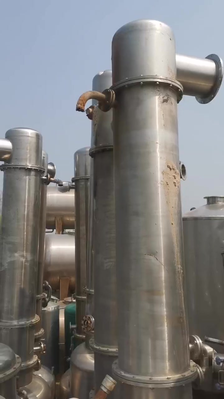 梁山明建二手2吨双效蒸发器 单效降膜 用于化工 传热设备