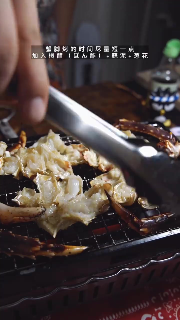 做螃蟹的定食吃吧
