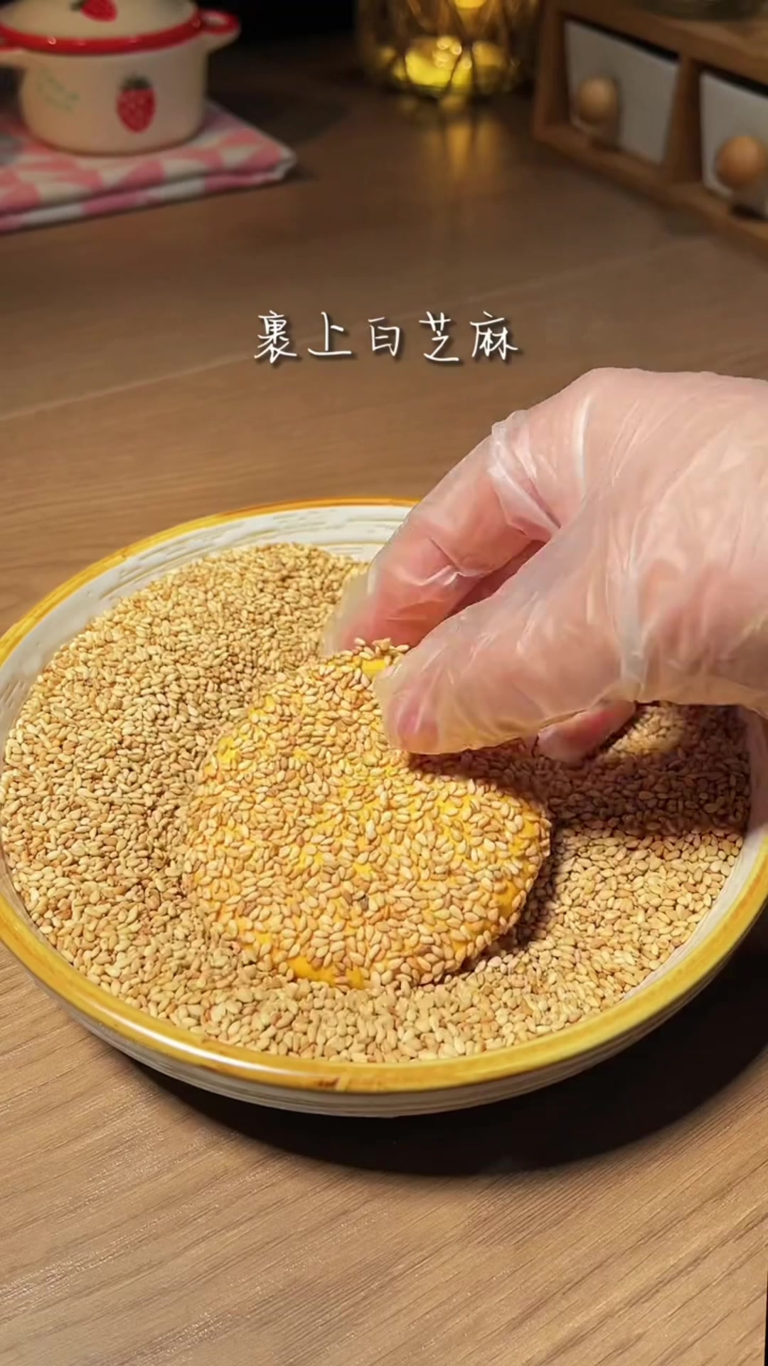 好吃的南瓜饼制作教程