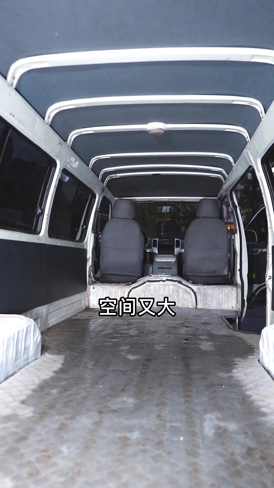 中顶金龙-适合跑货拉拉的中型面包车