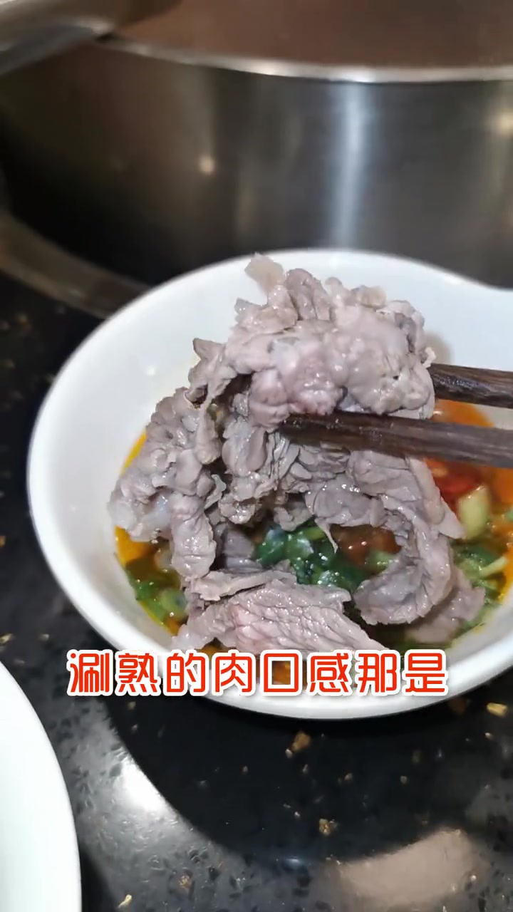 第35集|今天吃这顿潮汕牛肉火锅可撑够呛,闪亮的山黄牛肉越嚼越香,Q弹的牛肉丸能让你起飞 