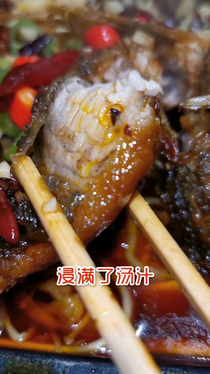 第2集|一起盘它～在抚顺只花39.9元吃136元的巴蜀烤鱼,鲤鱼2.5斤左右+豆芽+藕片+