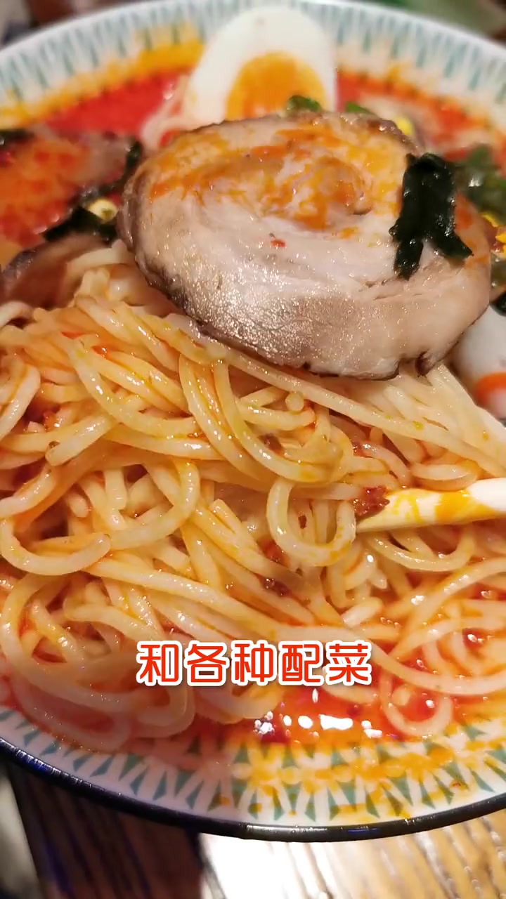第1集|今天吃日料,寿喜锅、各种寿司焗卷等全是好吃的 吃喝逛抚顺 抚顺探店 探店抚顺 抚顺