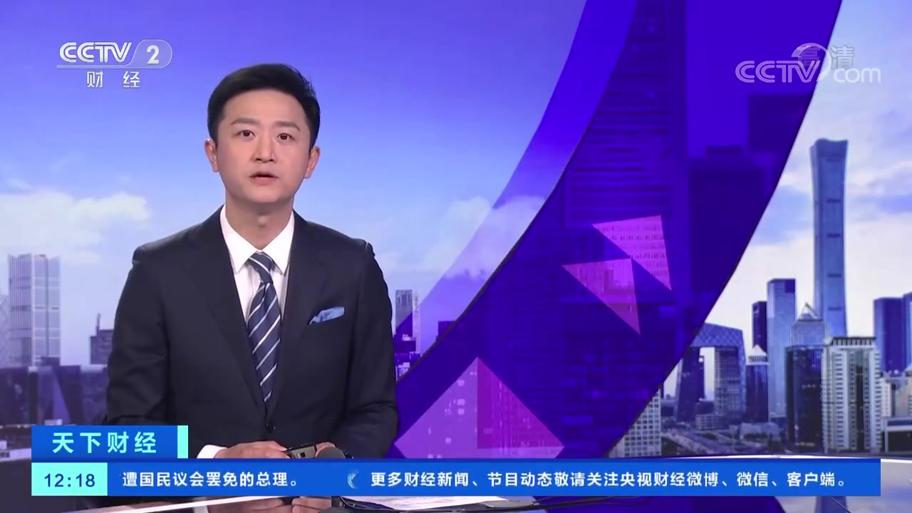 #费列罗致歉#【费列罗回应巧克力涉嫌沙门氏菌感染事件:中国产品与涉事工厂无关】昨天,央视财