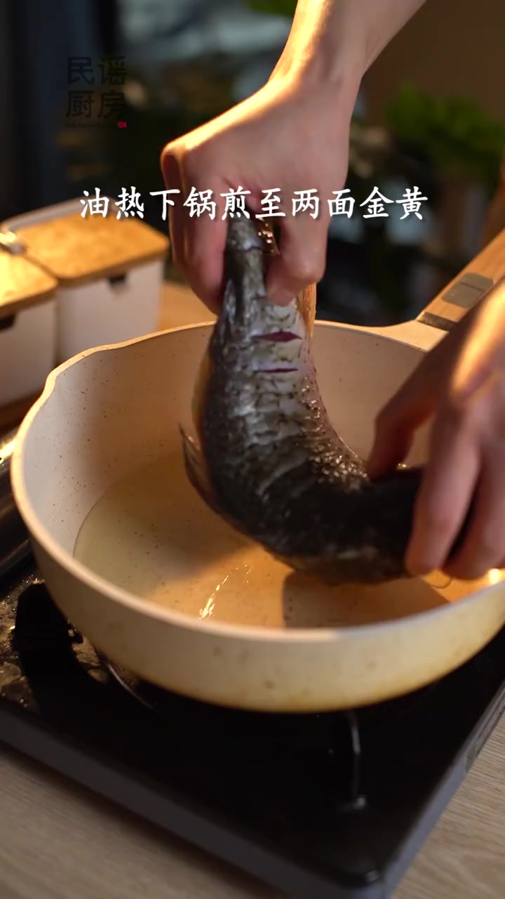 今天又解锁了一道鱼的新吃法,蒜香鱼