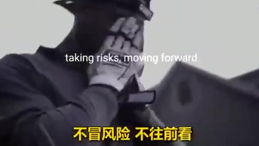 【励志英文短片《走出你的舒适区》】不知道你发现没有,身边那些优秀的人,做事情从来都不需要别