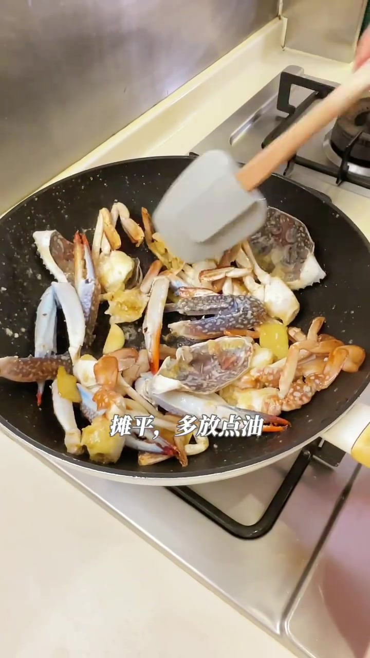 姜葱炒花蟹