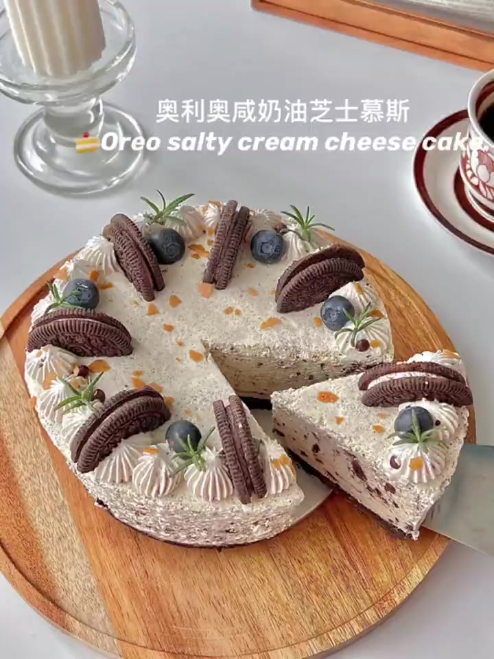 免烤箱奥利奥咸奶油芝士蛋糕|零失败
