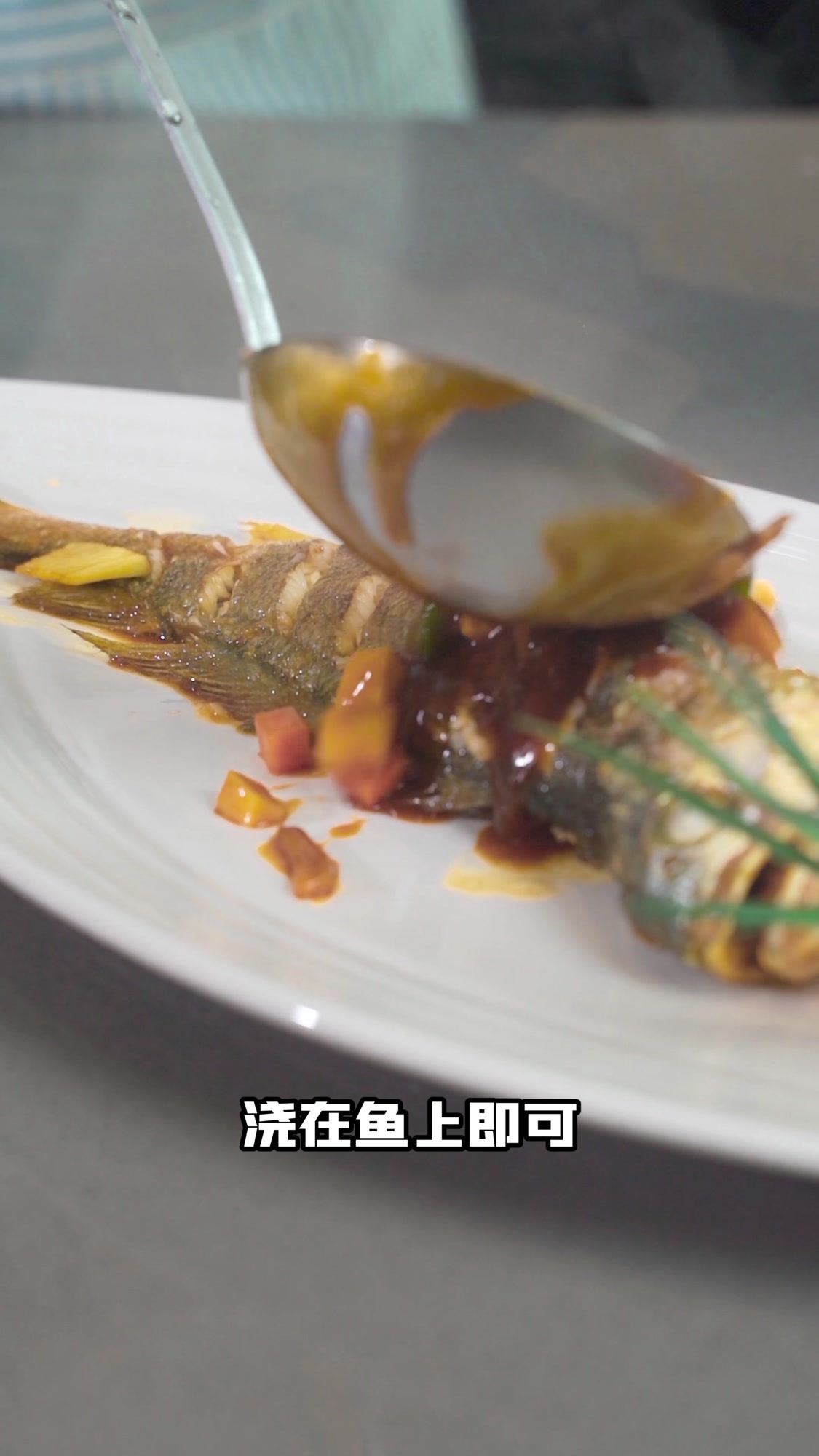 《中餐厅》同款干烧鱼来啦!岛粉们快一起来get明星同款吧~