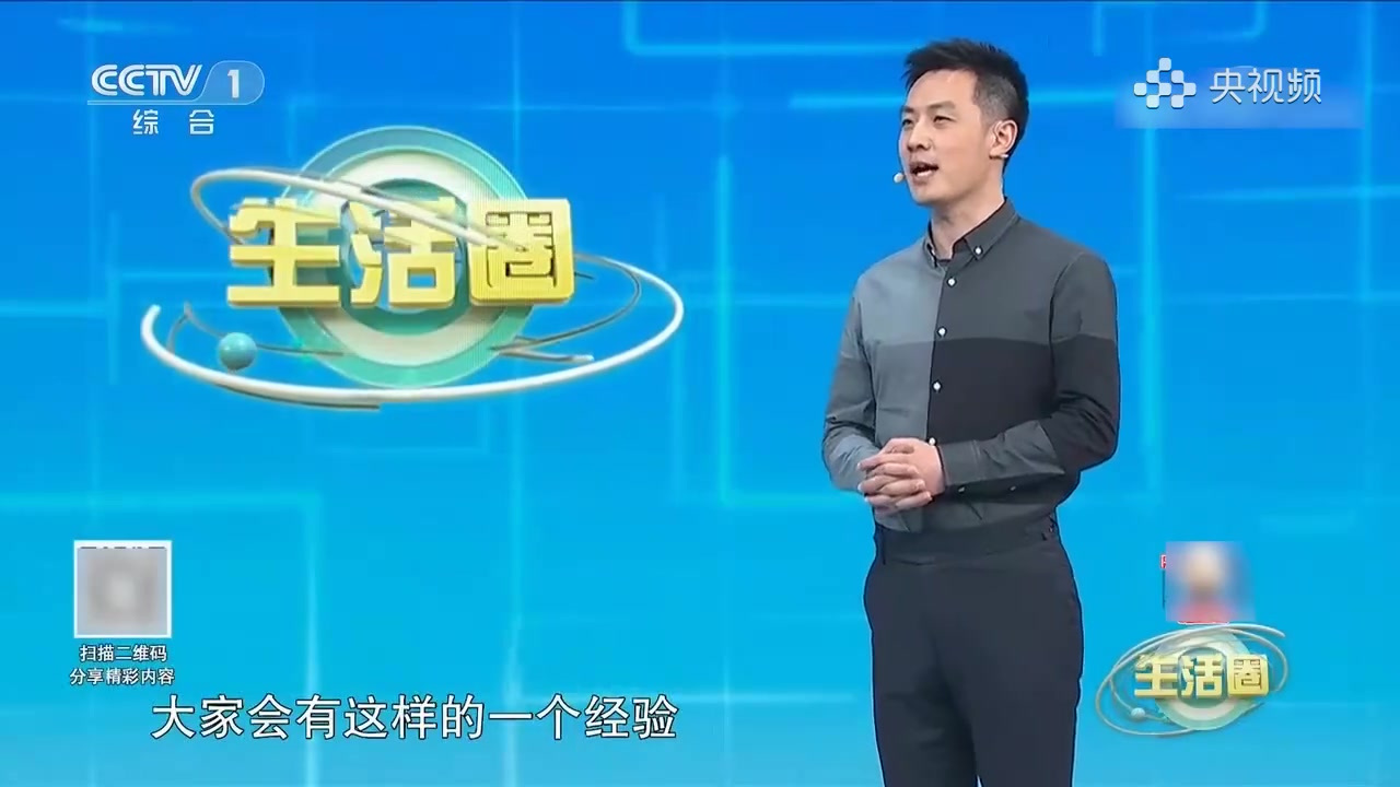#午间分享#【涨知识!#不同的被子有不同的晒法#】生活中,人们喜欢每隔一段时间就把被子拿到