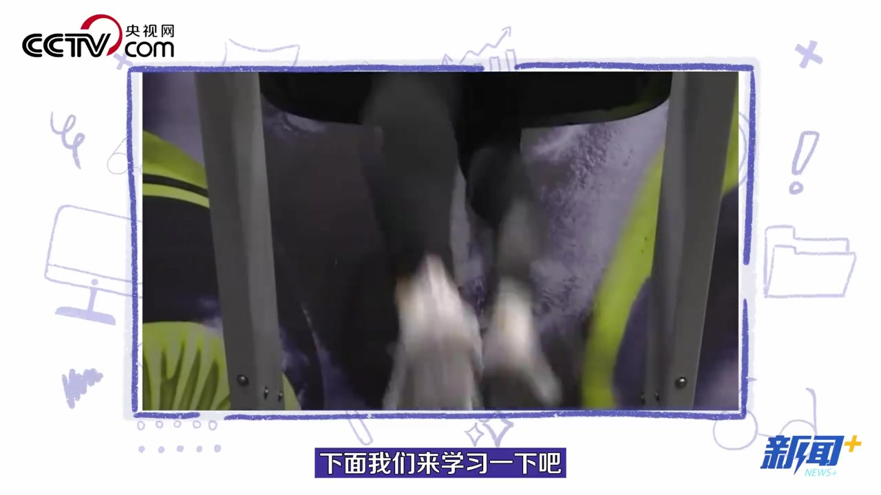 【转需!4个动作改善X型O型腿】一招自测是否小腿外翻腿粗、双脚并拢后小腿之间有很大缝隙?别