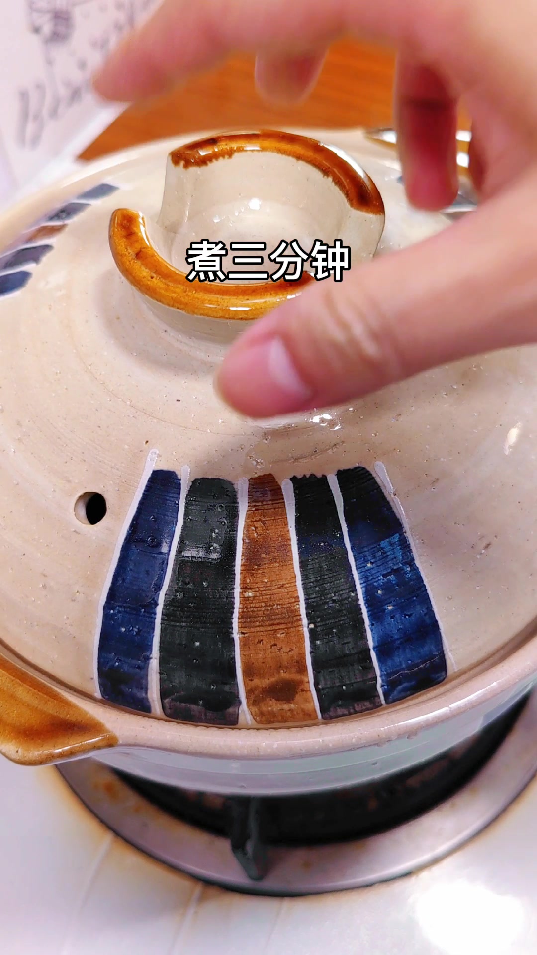 潮汕家常菜花甲苦瓜汤,清甜回甘,做法简单