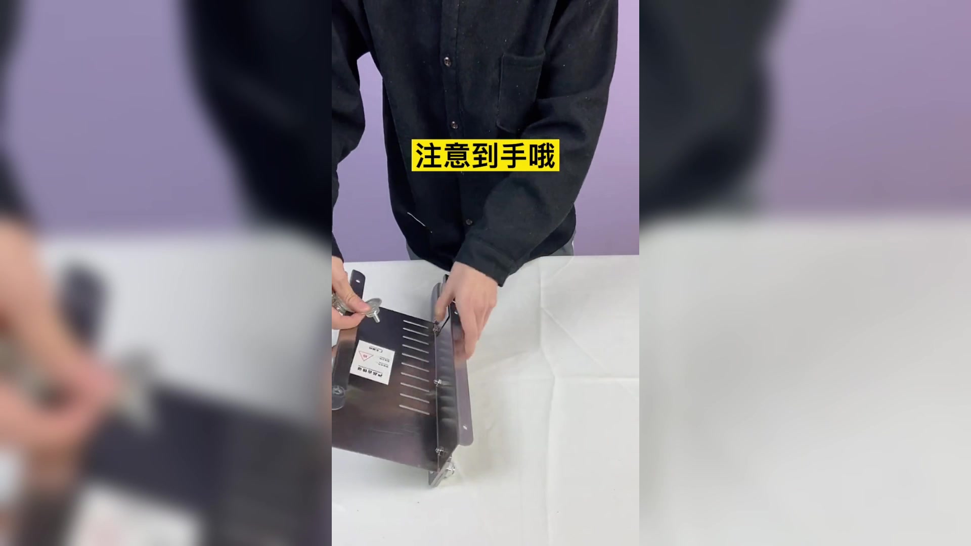 看看这款切片机,快把菜刀扔了吧,有了它再也不用去买羊肉卷了!