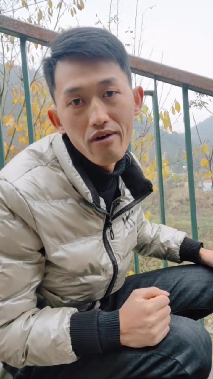 这个文案该怎么写 搞笑