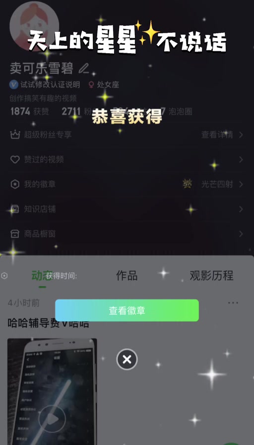 哦行尸走肉一样