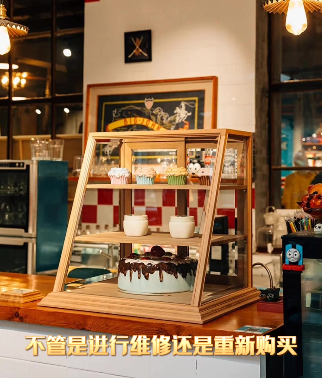 哪里有定做面包蛋糕展示柜的厂家呢?