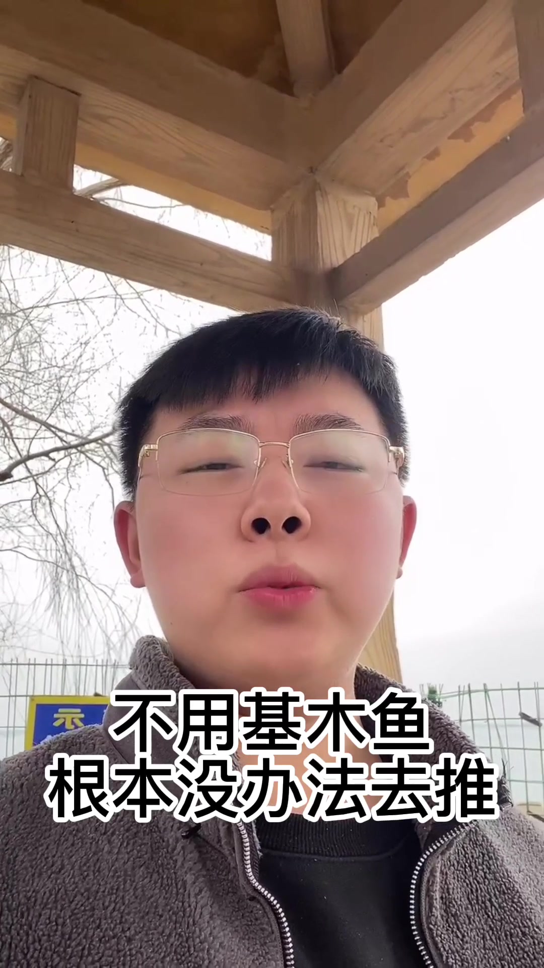 百度SEM推广不用积木鱼落地页会怎么样?