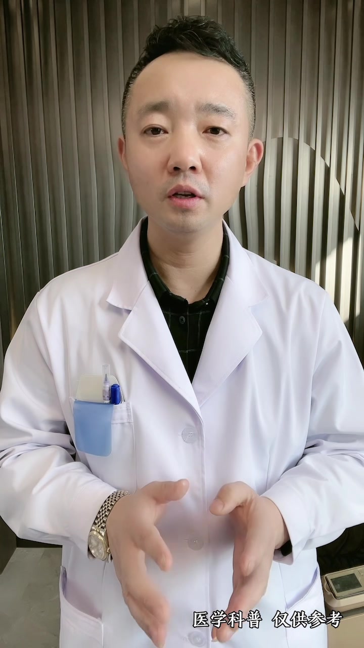 后背疼痛不缓解的原因