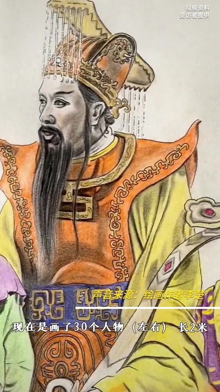 山东菏泽一厨师手绘《西游记》人物走红 网友:高手在民间