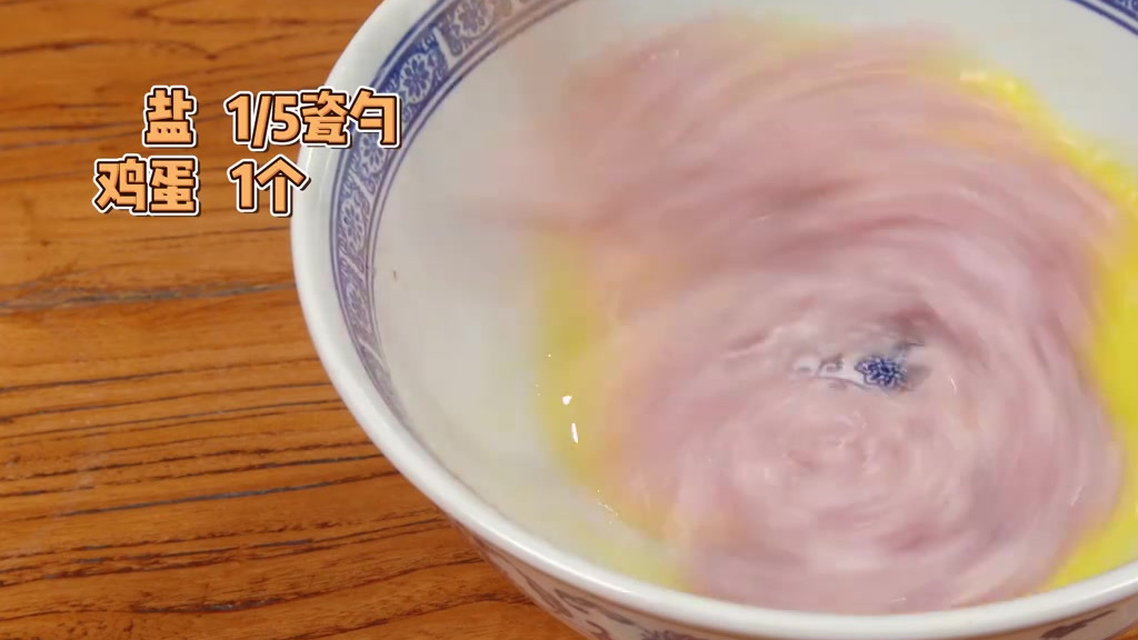 【芹菜炒肉丝】猪里脊肉腌制入味,搭配神秘酱汁注入灵魂,营养好吃又下饭,几分钟搞定!