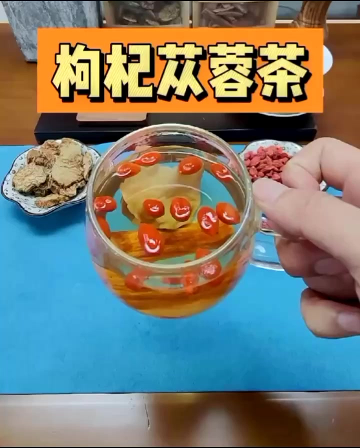 肉苁蓉怎么泡水?