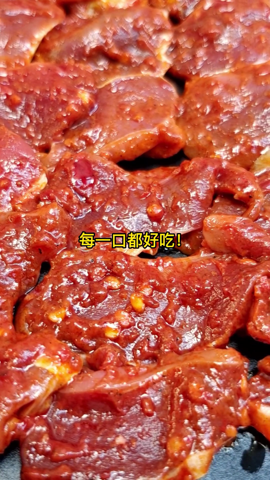 只有1%的人能拒绝这个吃法,麻辣鸭胗的嫩脆爽口你值得一尝