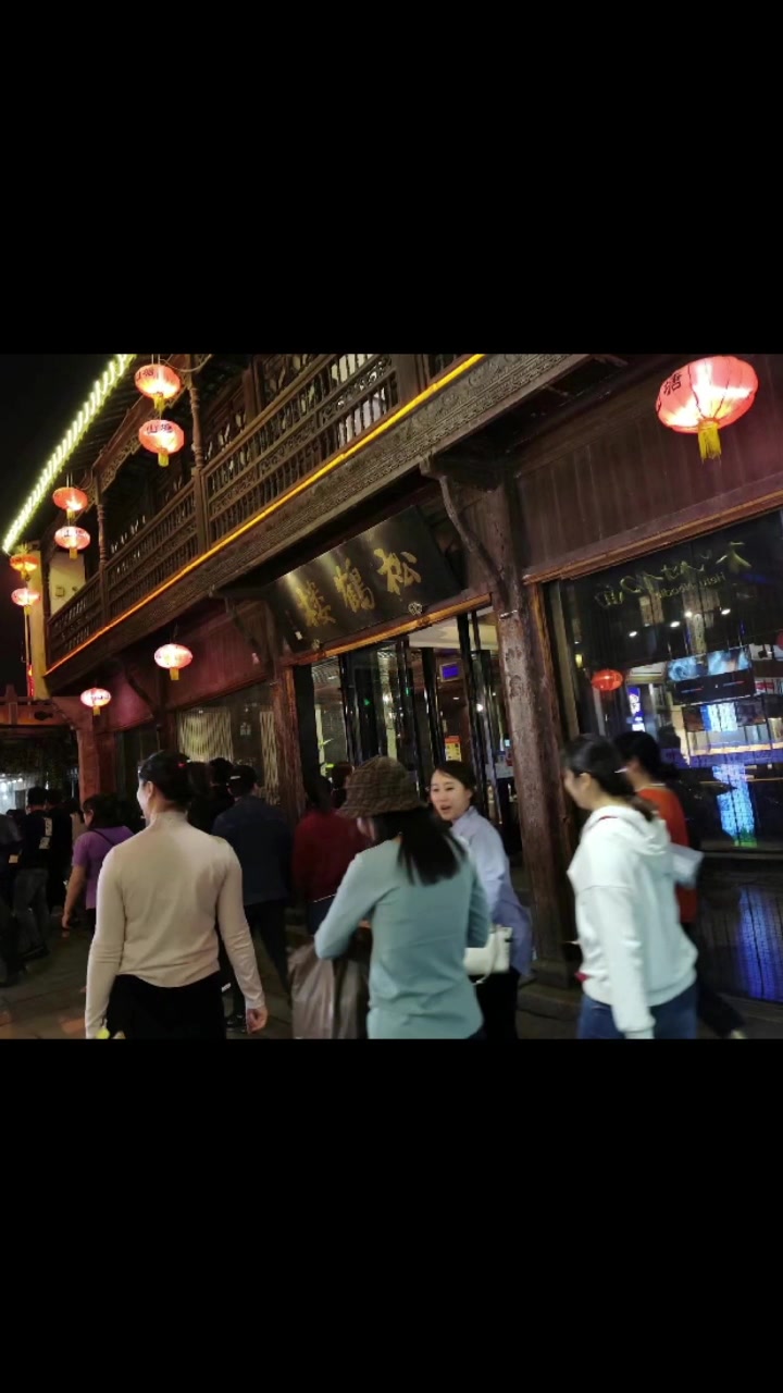 苏州.观前街.松鹤楼面馆.名店
