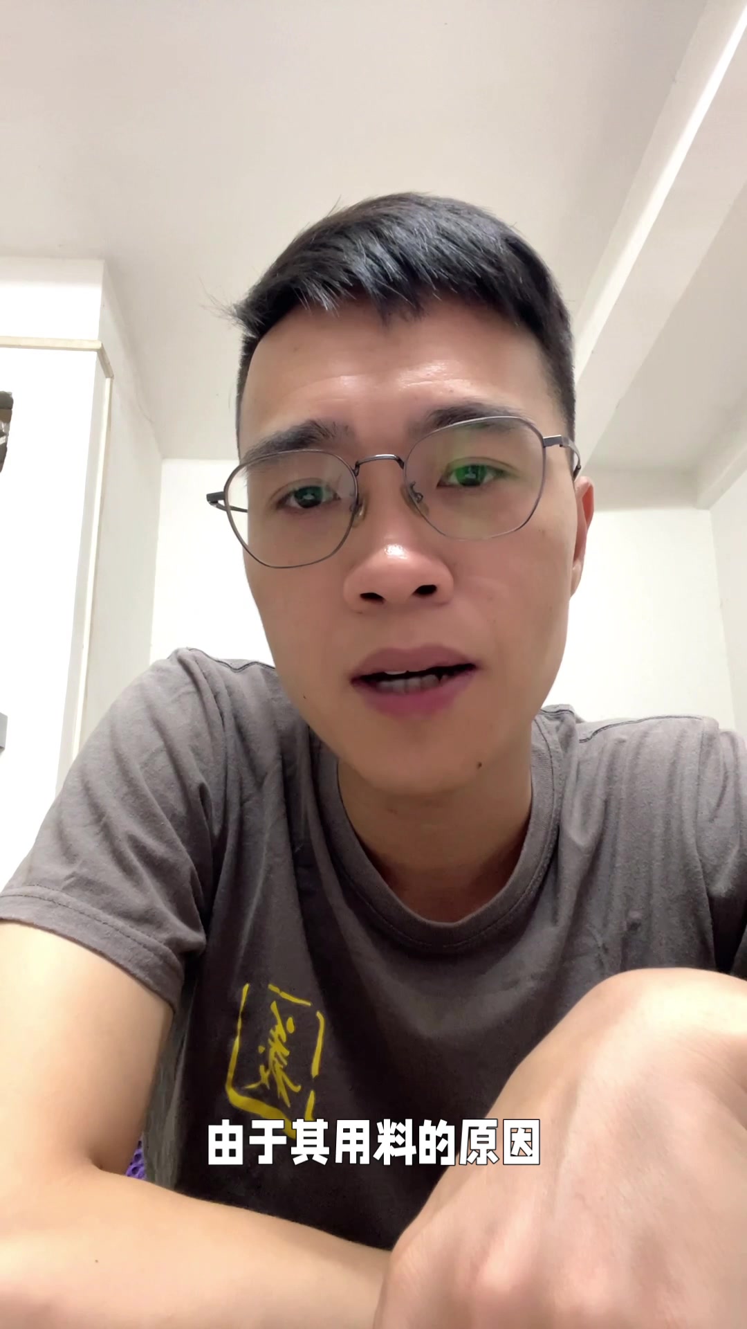 为什么袋装薯片比较好吃呢?