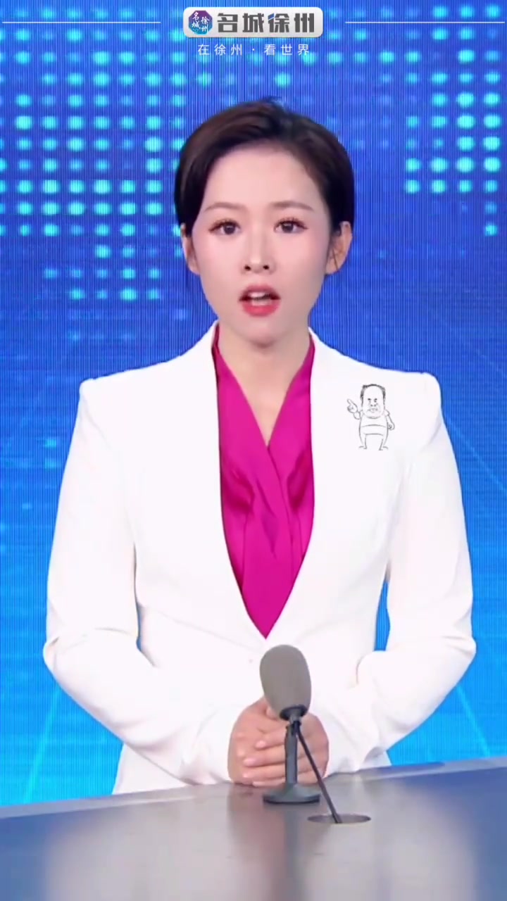 「巴眼看天下」康师傅老坛酸菜“碰瓷”《行政建议书》复出,违法了吗?