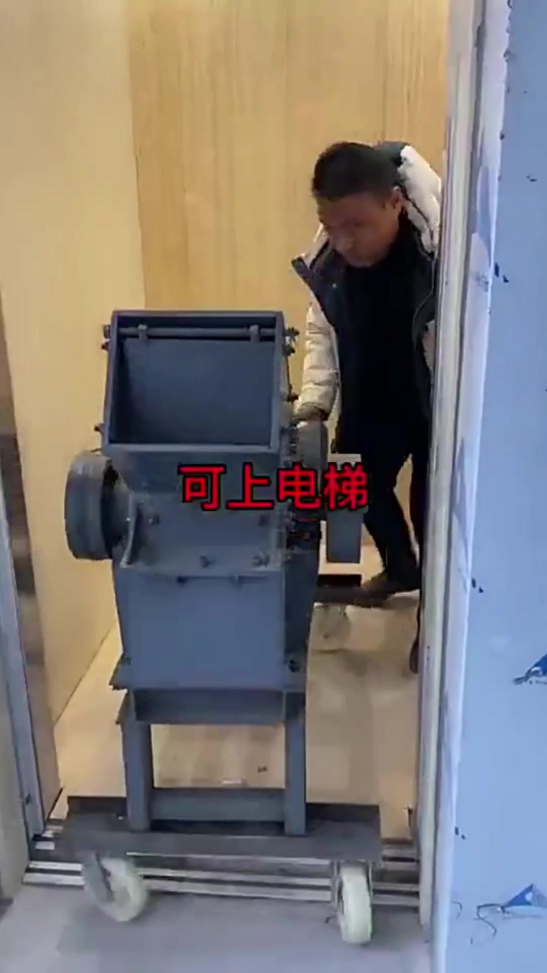 小型家用移动版锤式制砂机建筑垃圾混凝土砖块矿山石料粉碎机