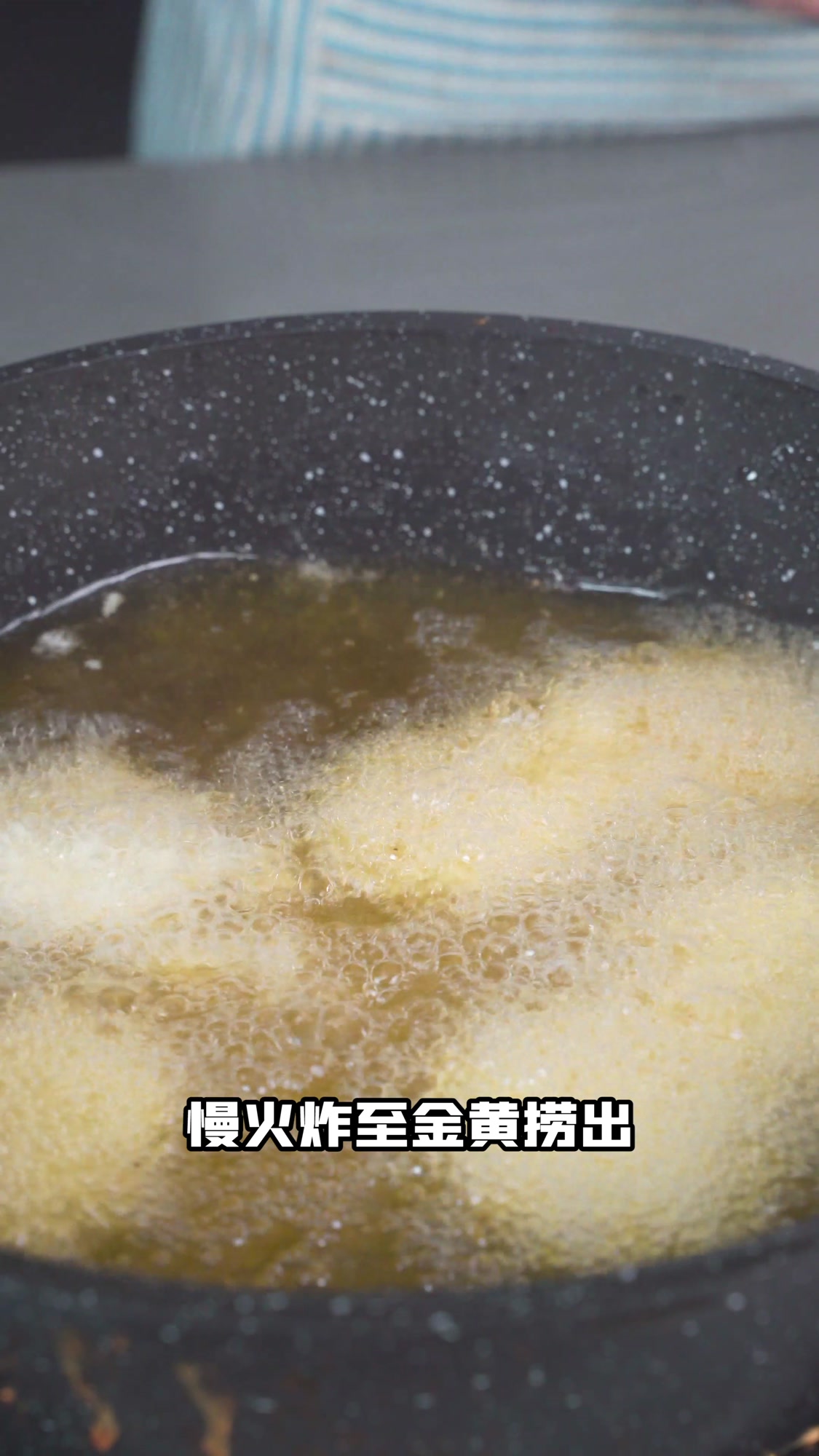 好吃好看还有好寓意的金钱鱼饼教程来啦!快来跟小岛一起学习吧~