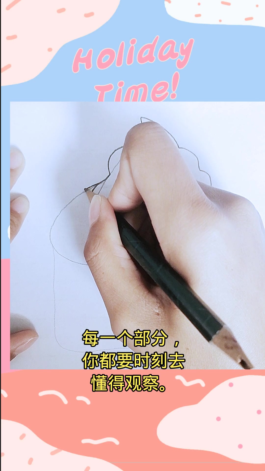 画简单蛋糕简笔画