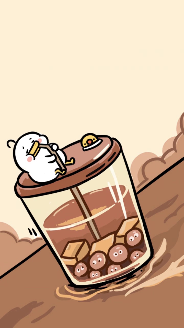 奶茶壁纸已集结,哪位奶茶爱好者要啊?