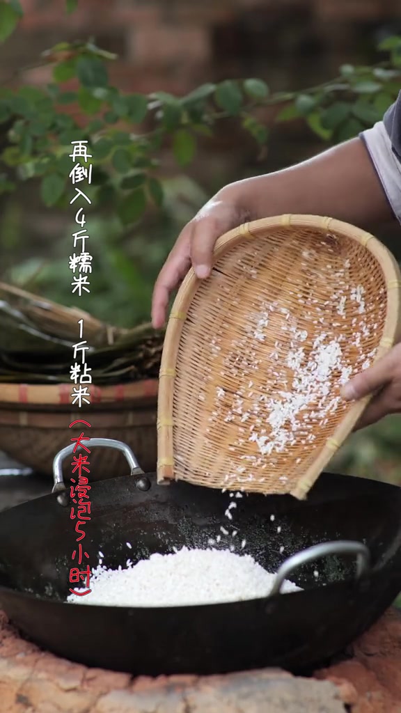 「鸭乸粽」湛江雷州半岛特色粽,小时候最开心就是端午节妈妈做鸭乸粽吃了。端午节粽子 鸭乸粽 