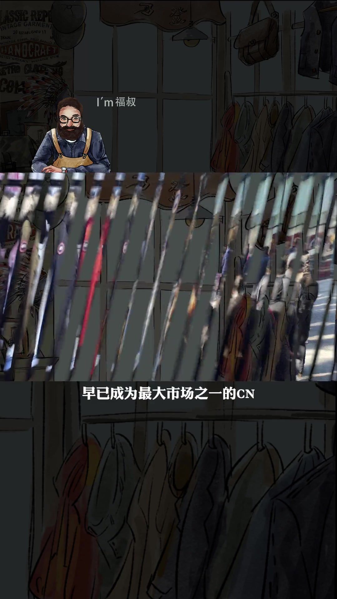 大鹅还是适合sha了炖酸菜,大家觉得呢?加拿大鹅 羽绒服 品牌 消费陷阱 马登工装