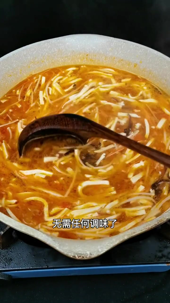 酸辣汤最好喝的做法,简单易学,酸辣开胃越吃越想喝 酸辣汤 家常美食 美食 +小助手