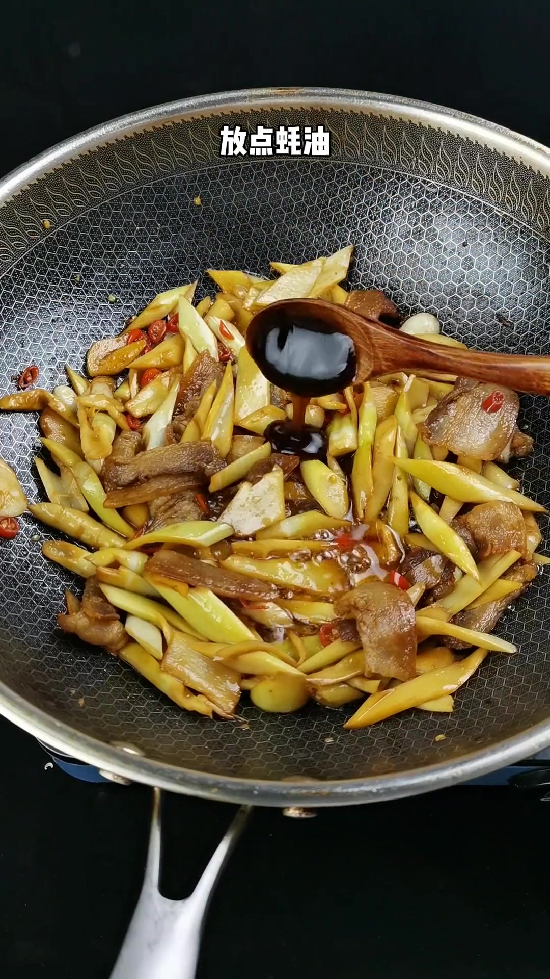 大厨教你家里小竹笋这样做,百吃不厌,油润而不腻,太废来饭了。美食 跟我学做菜