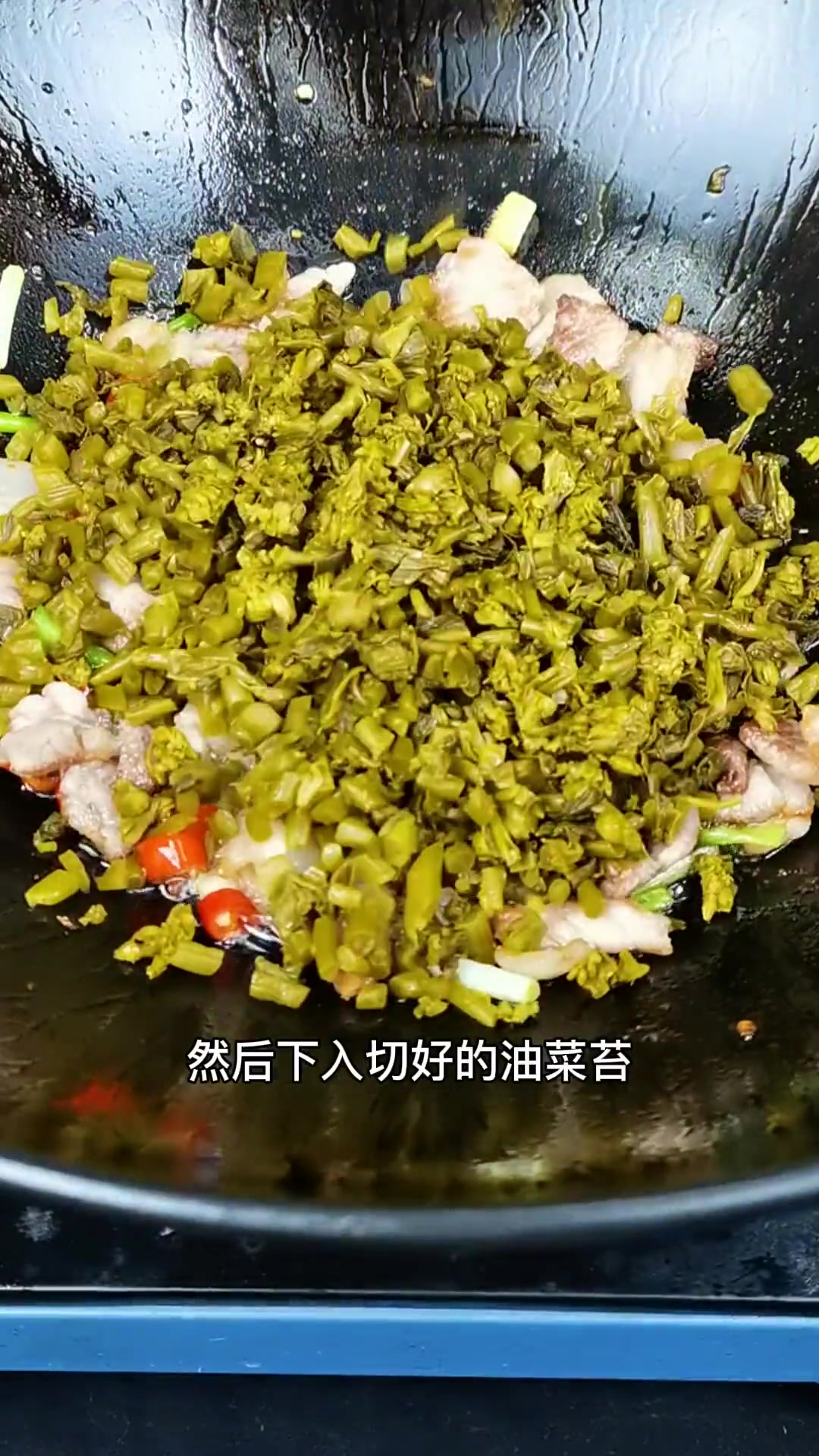这样做的油菜苔炒蘑菇,鲜香下饭,太好吃了。美食 家常菜 下饭菜